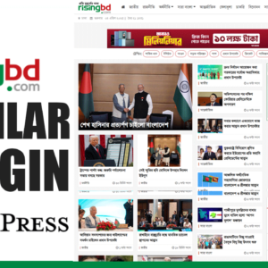 RisingBD.com Similar WordPress Theme & Plugin